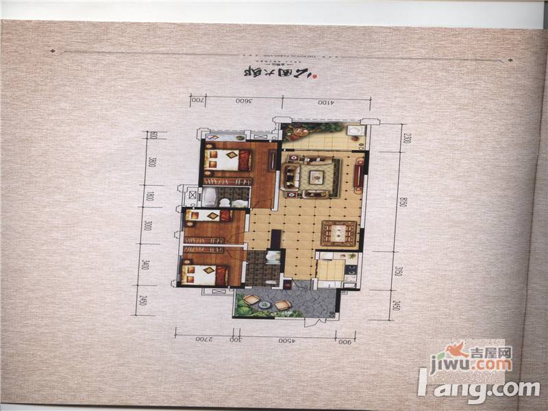 裕丰公园大邸3室2厅2卫123.6㎡户型图