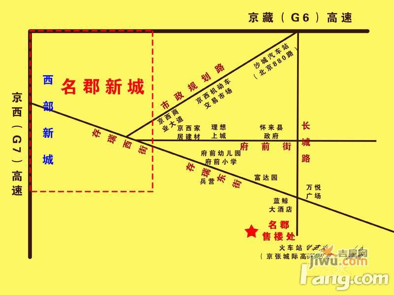 名郡新城二期位置交通图图片