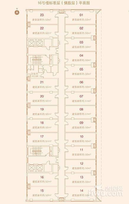 首开熙悦睿府·书香普通住宅50㎡户型图