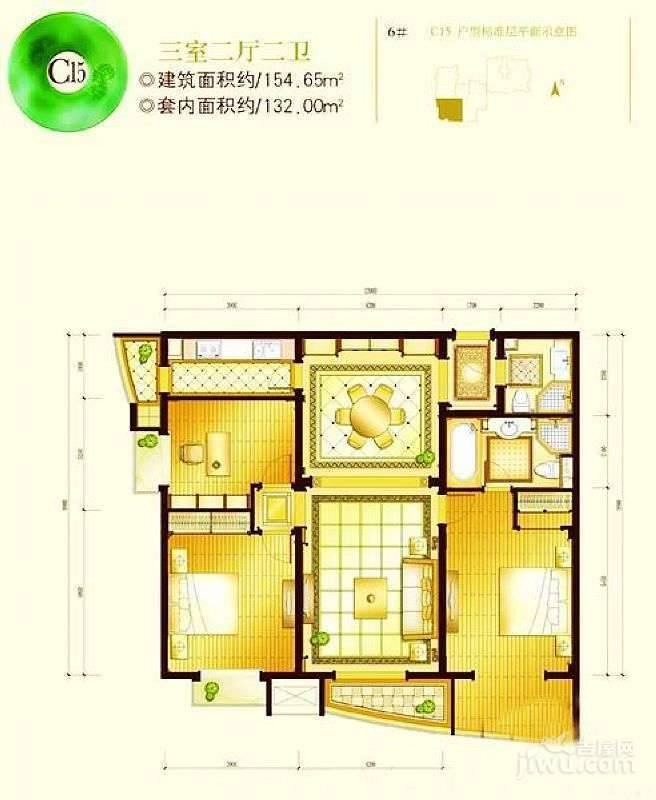 银河湾3室2厅2卫154.7㎡户型图