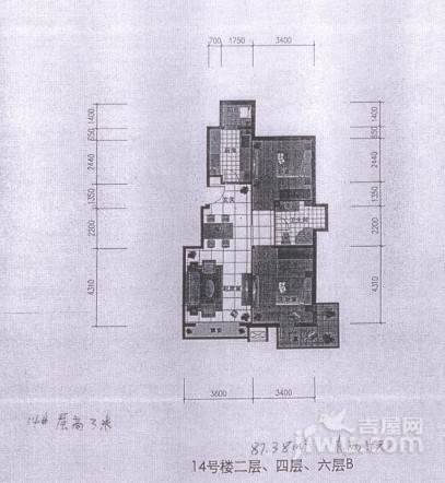 北京城建·世华泊郡2室1厅1卫87.4㎡户型图