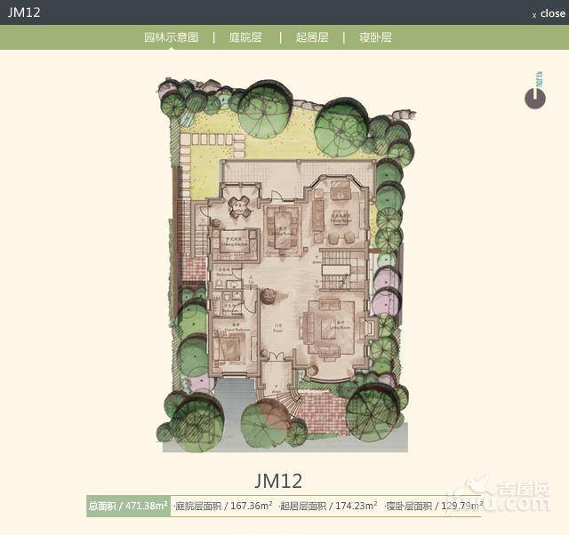 蓝岸丽舍6室4厅4卫471.4㎡户型图