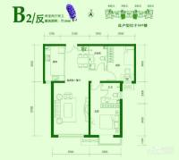 燕京航城2室2厅2卫100㎡户型图