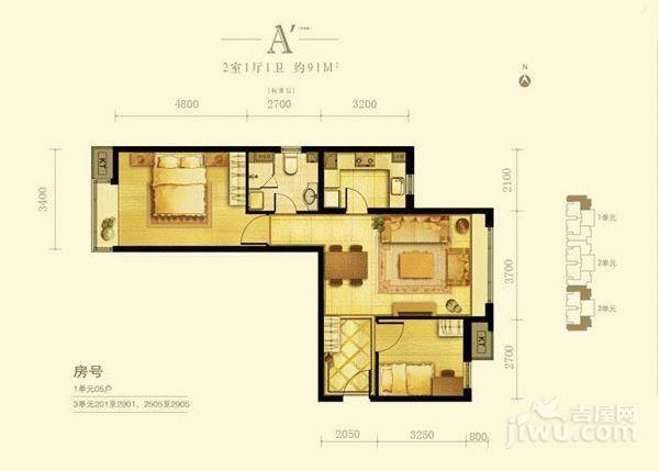 红山世家2室1厅1卫91㎡户型图