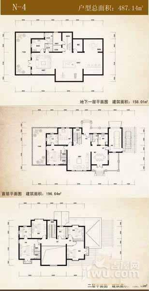 桃花源(东方太阳城三期)5室4厅5卫487.1㎡户型图