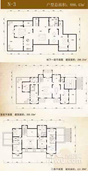 桃花源(东方太阳城三期)8室6厅6卫886.4㎡户型图