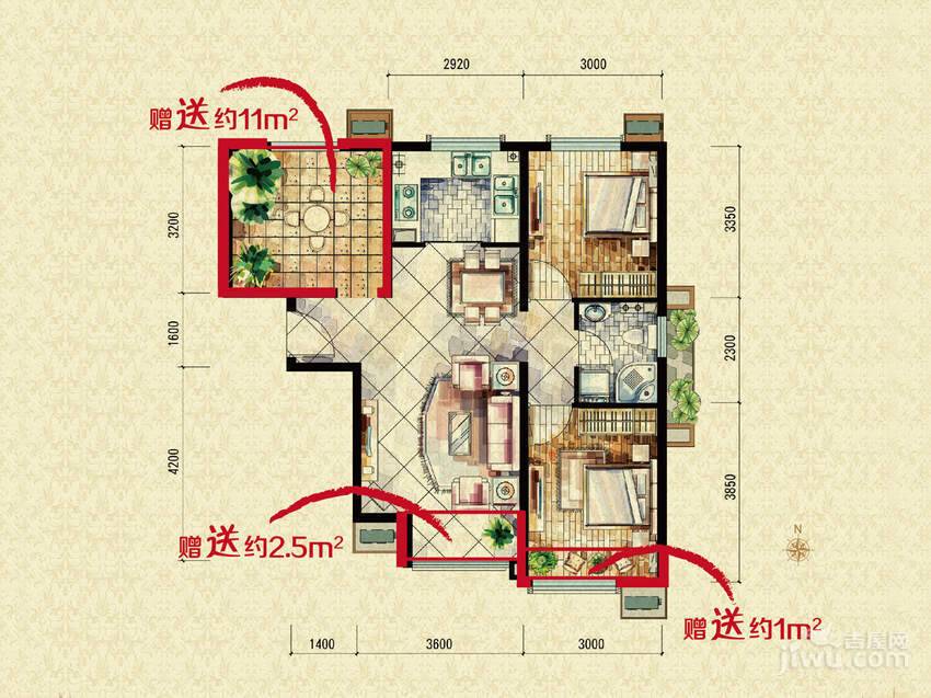 孔雀大卫城2室2厅1卫77㎡户型图