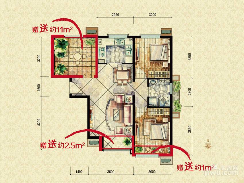 孔雀大卫城2室2厅1卫77㎡户型图