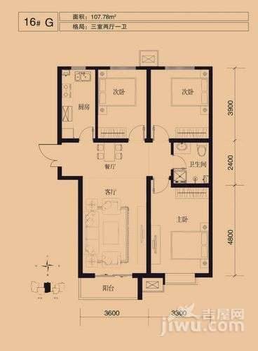 尚华城3室2厅1卫107.8㎡户型图