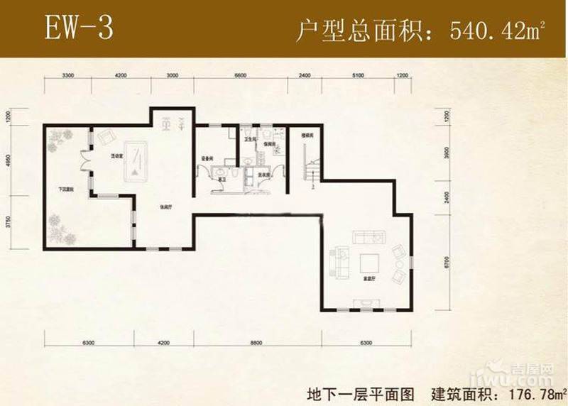 桃花源(东方太阳城三期)4室4厅6卫540.4㎡户型图