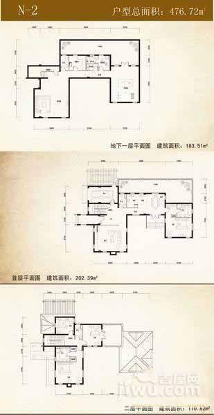 桃花源(东方太阳城三期)4室4厅5卫476.7㎡户型图