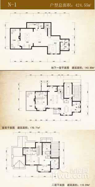 桃花源(东方太阳城三期)4室4厅5卫424.6㎡户型图