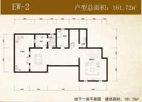 桃花源(东方太阳城三期)4室3厅4卫161.7㎡户型图