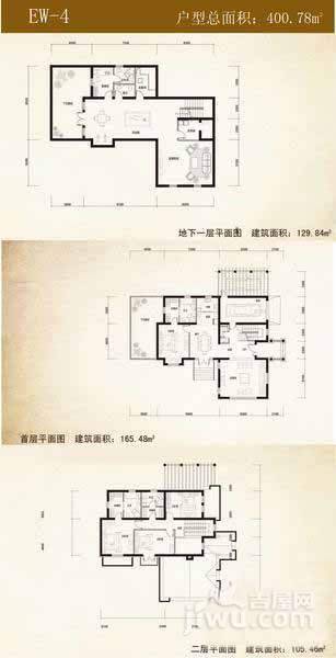 桃花源(东方太阳城三期)4室4厅5卫400.8㎡户型图