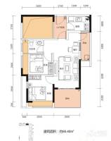 花样年别样城2室2厅2卫65㎡户型图