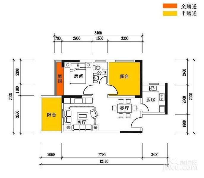 三和国际花园城1室1厅1卫69.1㎡户型图