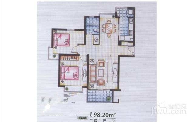 和欣国际花园2室2厅1卫98.2㎡户型图