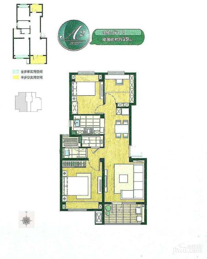 朗诗未来树3室2厅1卫79㎡户型图