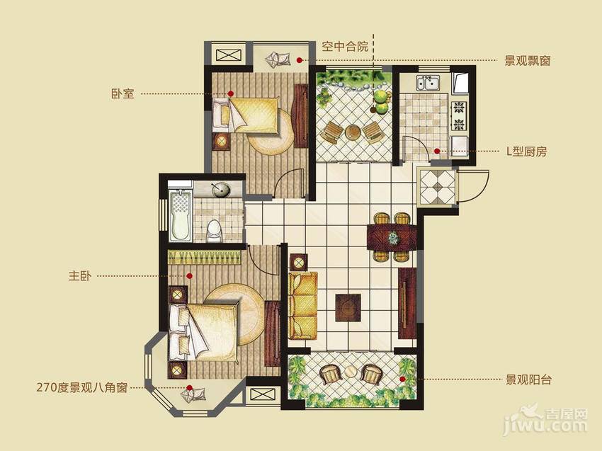 海尚名都2室1厅1卫95㎡户型图