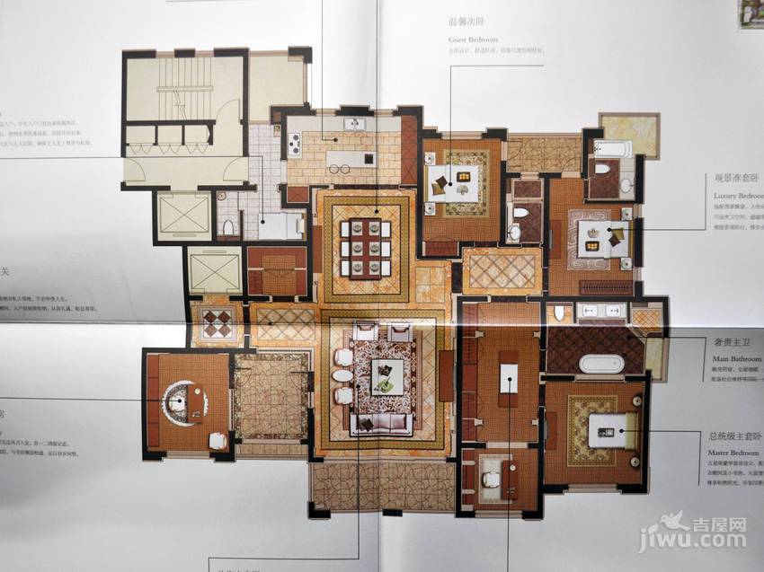 华润新江湾九里5室2厅4卫281㎡户型图