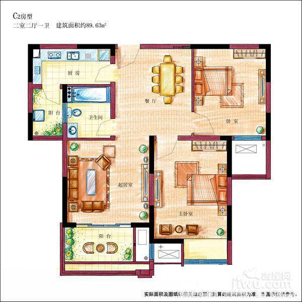 上海三湘海尚别墅2室2厅1卫89.6㎡户型图