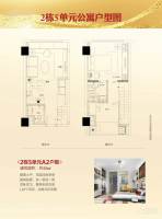 中信龙盛广场普通住宅40㎡户型图