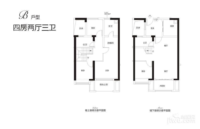 金地名峰4室2厅3卫89㎡户型图