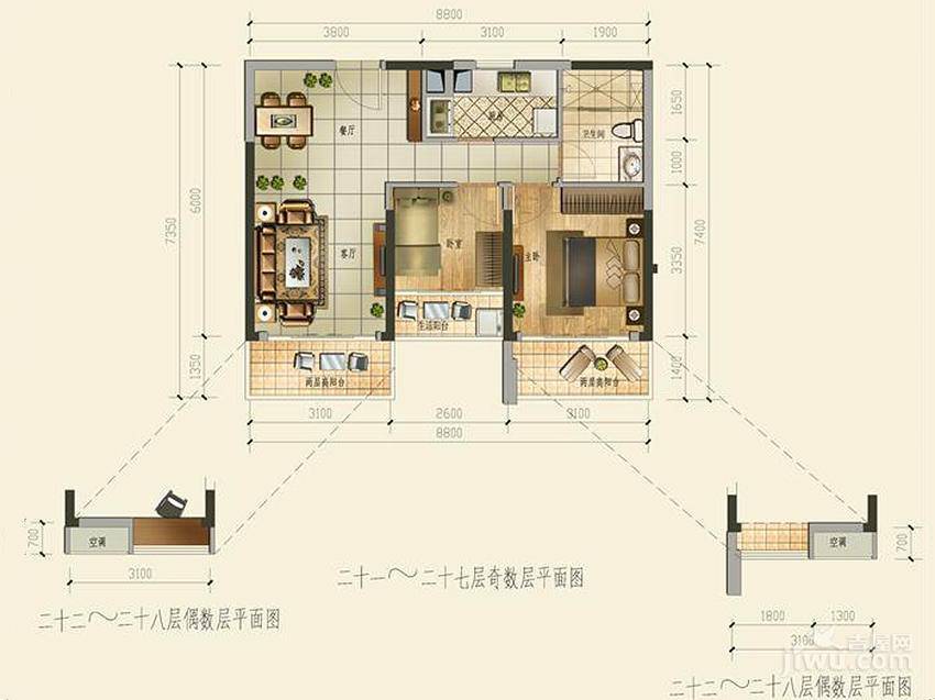 满京华喜悦里2室2厅1卫61.5㎡户型图