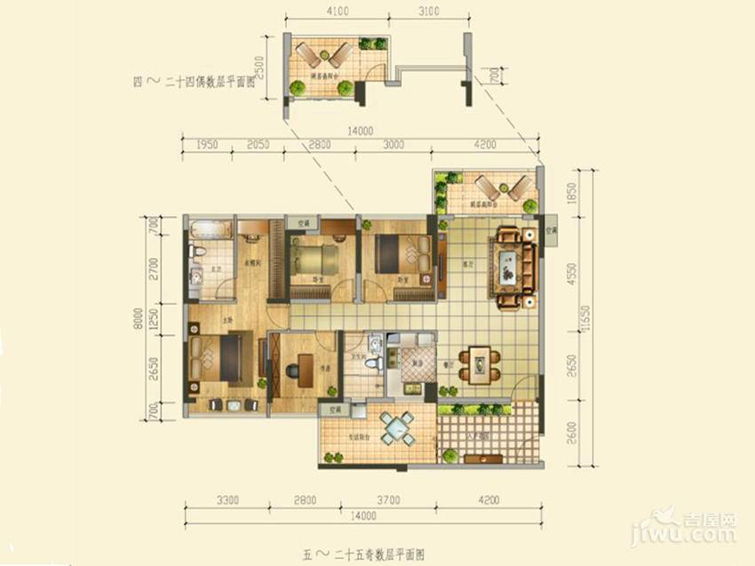 满京华喜悦里4室2厅2卫110.7㎡户型图