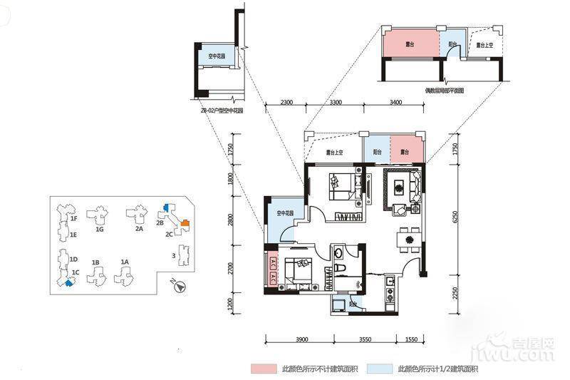 中粮锦云3室2厅1卫78㎡户型图