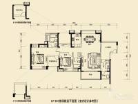 星河时代花园3室2厅2卫153㎡户型图