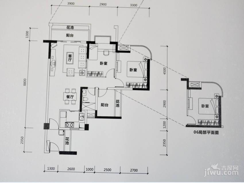 勤诚达22世纪2室2厅1卫84㎡户型图