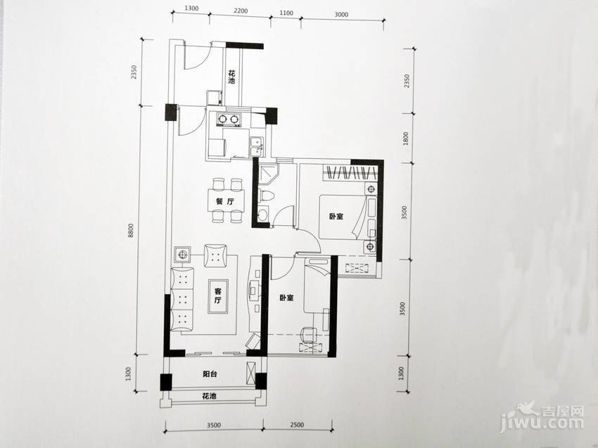 勤诚达22世纪2室2厅1卫70㎡户型图