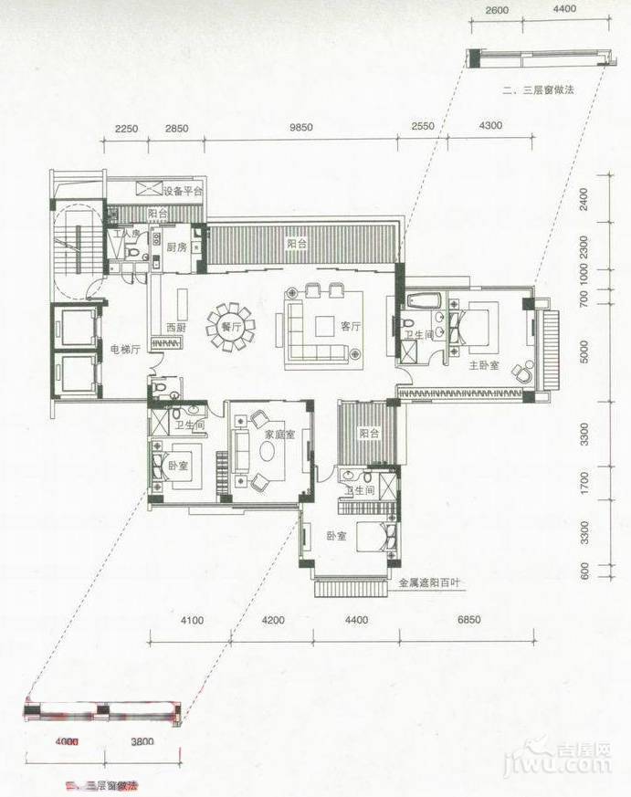 十五峯花园3室3厅4卫269㎡户型图