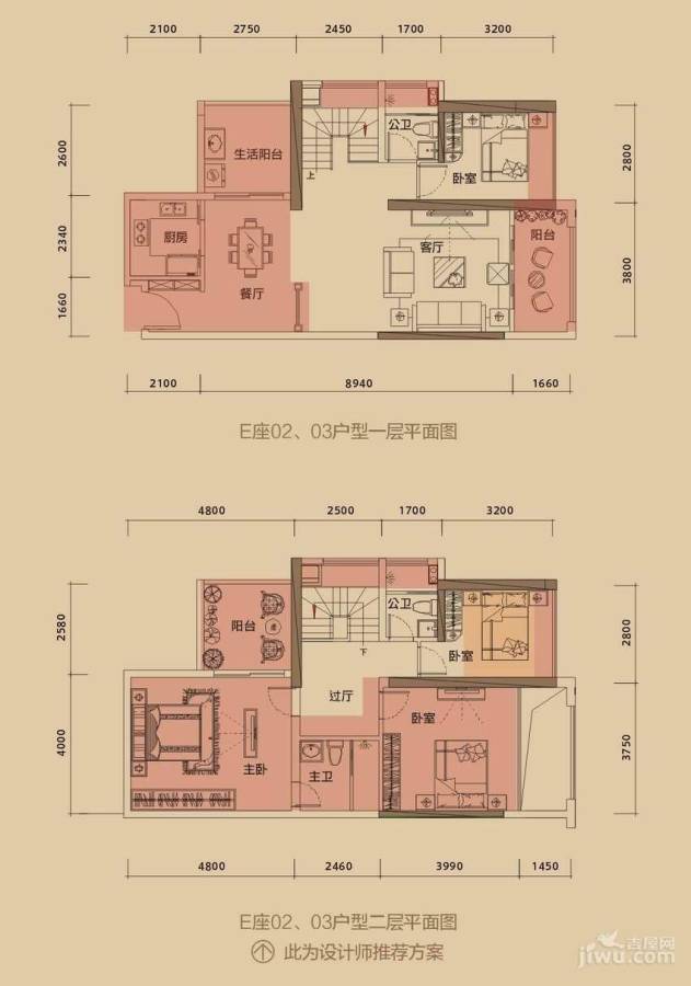 全盛紫云庭4室3厅3卫89㎡户型图