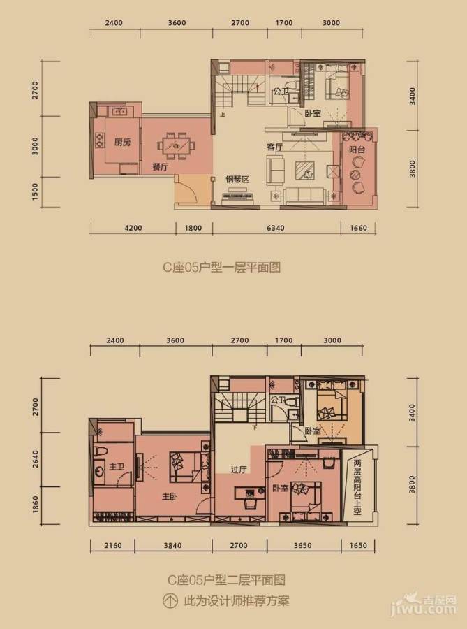 全盛紫云庭4室3厅3卫88㎡户型图