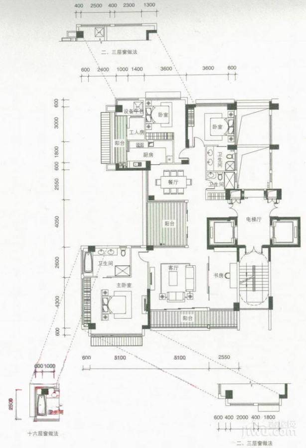 十五峯花园4室2厅3卫190㎡户型图