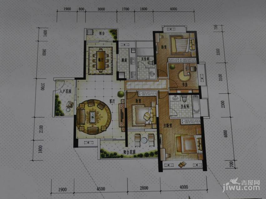 和亨城市广场4室2厅2卫150㎡户型图