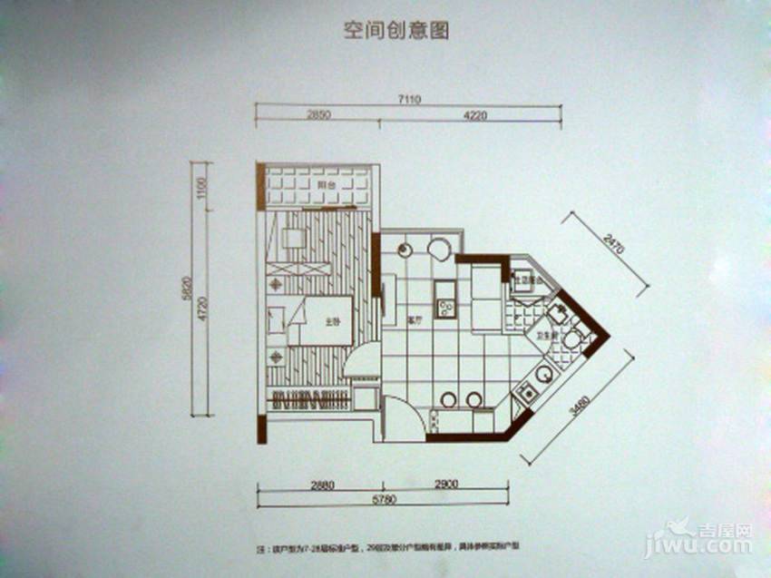 桐林城市广场1室1厅0卫39㎡户型图