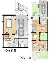 中房澜泊湾4室3厅4卫283㎡户型图