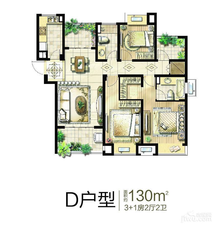 绿地中央广场4室2厅2卫130㎡户型图