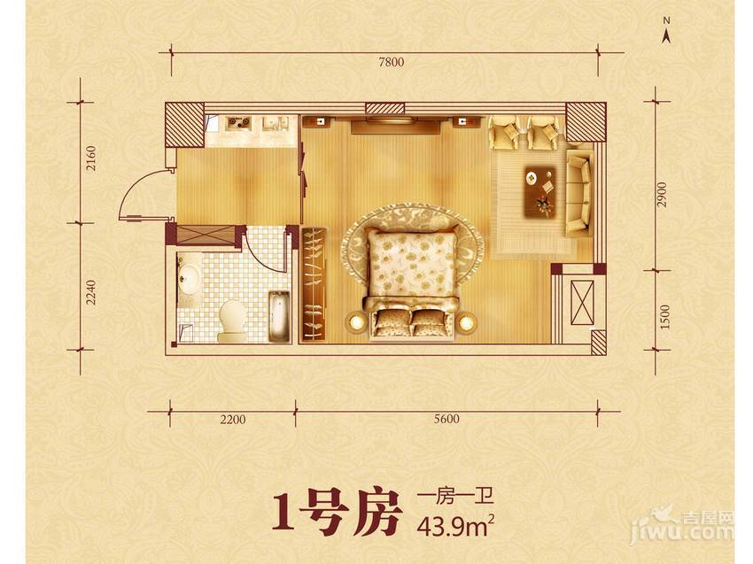 长沙江与城1室1厅1卫43.9㎡户型图