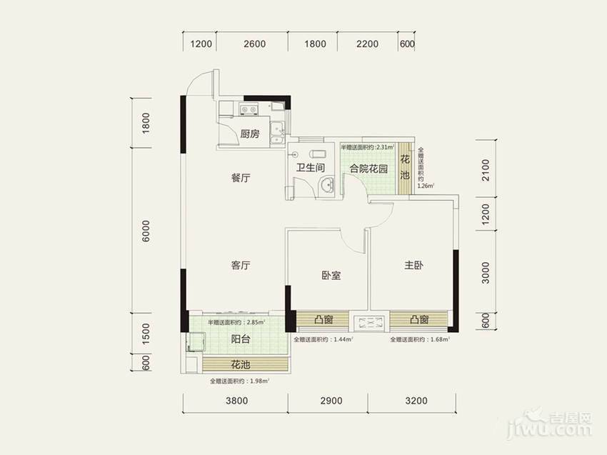 星语林阿普阿布2室2厅1卫82.4㎡户型图