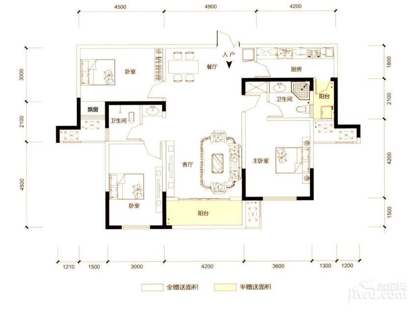 长房时代城3室2厅2卫125.7㎡户型图