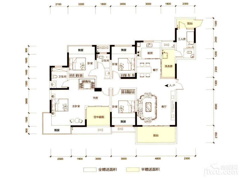 长房时代城4室2厅3卫172.3㎡户型图