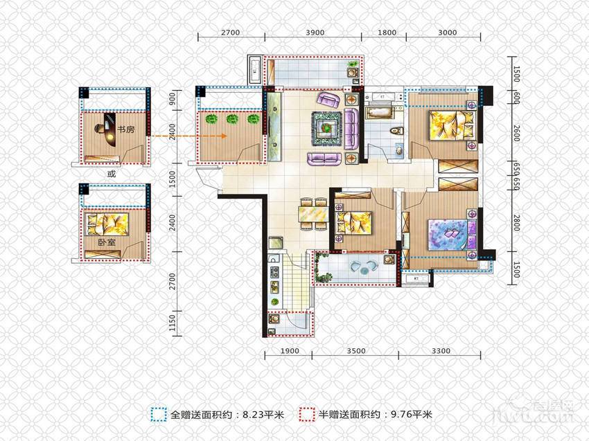 花样年华3室2厅1卫99.1㎡户型图