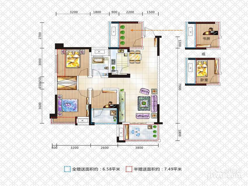 花样年华3室2厅1卫94.9㎡户型图