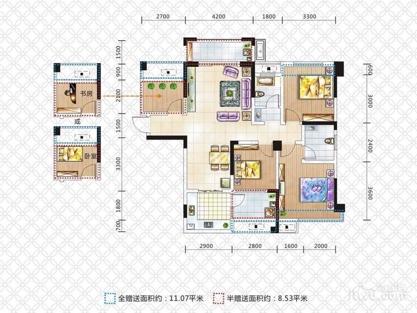 花样年华3室2厅2卫116.8㎡户型图