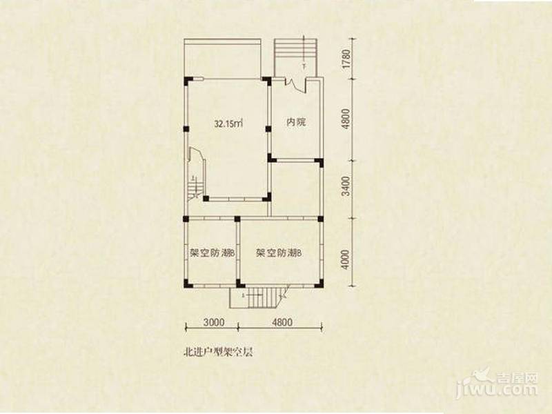 御邦二期普通住宅215.2㎡户型图