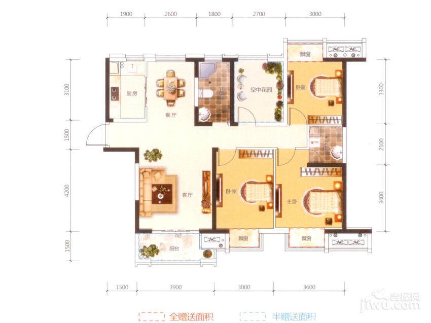 长沙世茂铂翠湾4室2厅2卫132.5㎡户型图